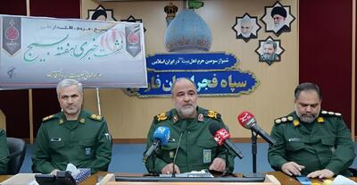  سردار جمالی: بیش از ۹۵۰۰ برنامه در فارس در هفته بسیج اجرا می‌شود