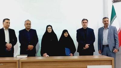 همایش توسعه کسب و کارهای روستایی در مازندران برگزار شد