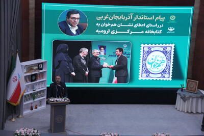  مقابلی: هیچ جامعه‌ای بدون آگاهی و پویایی، رشد نخواهد کرد
