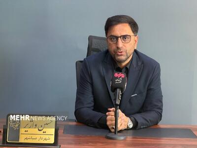  واژیر: پیشرفت ۷۰ درصدی فاز نخست ساماندهی رودخانه شادچای در صباشهر