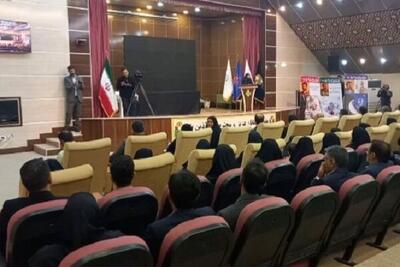  آیین گرامیداشت کتابخوانی در زاهدان برگزار شد