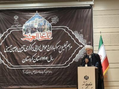  پورذهبی: عزاداری برای حضرت حسین (ع) هیچ‌گاه خاموش نمی‌شود