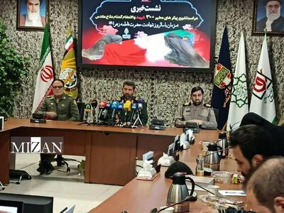  تشییع ۳۰۰ شهید گمنام در روز شهادت حضرت زهرا (س)؛ تهران، میزبان ۱۰۰ شهید