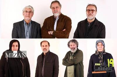  معرفی شورای سیاست‌گذاری سینماحقیقت ۱۹