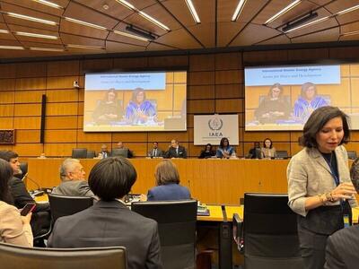  پیش‌نویس قطعنامه آمریکا و سه کشور اروپایی علیه ایران به شورای حکام ارائه شد