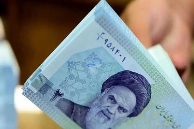  ثبت نام وام بازنشستگان برای این بازنشسته‌ها آغاز شد