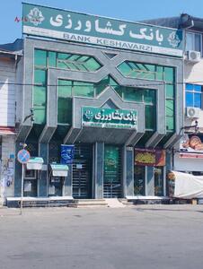  تسهیلات انباشته در باتلاق؛ زنگ خطر مطالبات سوخته برای بانک کشاورزی