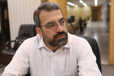  استراتژی رشد پایدار برای اقتصاد ایران