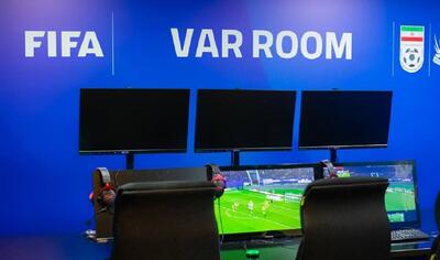  تاج رسماً خبر داد: VAR در لیگ برتر بانوان و لیگ آزادگان با مجوز فیفا - پارس فوتبال
