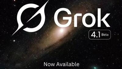  هوش مصنوعی Grok 4.1؛ سریع‌ تر، دقیق‌ تر و خلاق‌ تر از همیشه