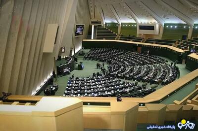  فصلی متفاوت در مجلس برای عقب راندن وزرای پزشکیان!