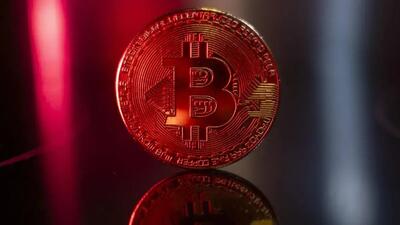  قیمت بیت کوین، امروز چهارشنبه ۲۸ آبان ۱۴۰۴