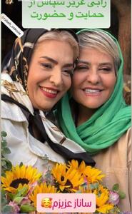  چهره متفاوت رابعه‌اسکویی در افتتاحیه آرایشگاه خانم بازیگر