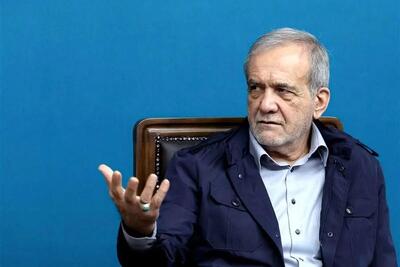  پزشکیان: رعایت قوانین عفاف و حجاب باید از سوی مدیران و کارکنان دستگاه‌ها آغاز شود