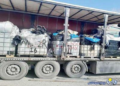  کشف میلیاردی قاچاق قطعات