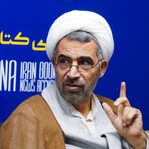  از آزادسازی علم نترسیم
