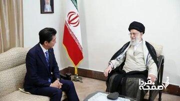  افشاگری جهانگیری درباره نامه جنجالی ترامپ به رهبری + جزئیات