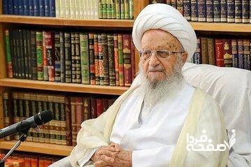 آیت الله مکارم شیرازی: هشدار درباره بی‌انصافی‌ها در نماز جمعه بر بخشی از جامعه اثرگذار است/ نماز جمعه پس از انقلاب به یک نهاد تأثیرگذار تبدیل شد