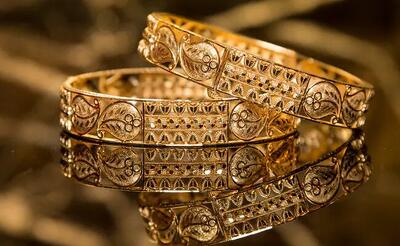  قیمت طلا امروز 28آبان 1404/ سکه امامی اوج گرفت - سرمایه و بورس