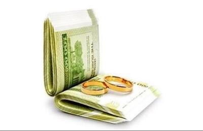  جزئیات جدید از مبلغ و میزان پرداخت وام ازدواج