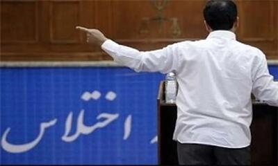  معیدفر: اختلاس قبح خود را از دست داده است/ تحریم ها زمینه را برای بروز و ظهور انواع فساد فراهم می کنند