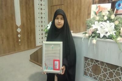  فاطمه ابویسان؛ نوجوانی که در مدت ۸ ماه، ۲۰۰ کتاب مطالعه کرده است