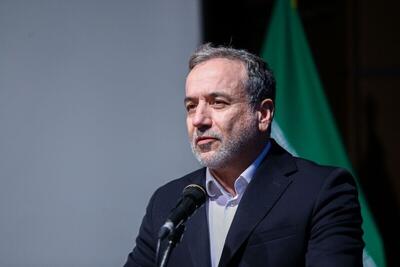  عراقچی: به هیچ وجه غنی سازی صفر را نمی‌پذیریم