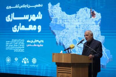  رئیس شورای اسلامی شهر مشهد: توسعه پایدار شهرها، دغدغه اصلی نظام حکمرانی کشور است