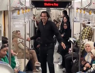  آواز شاد؛ آقاهه سن بابامه تو قطار مترو میرقصه مسافرا مات و مبهوتن