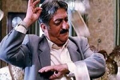  آواز شاد؛ رقص پر جنب جوش عزت الله انتظامی و علی نصیریان