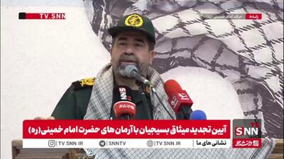  سردار ولی‌زاده: بسیج و فرهنگ بسیج همچنان زنده، اثرگذار و الهام‌بخش مسیر فردای این کشور است