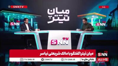  شریعتی: دعوای افراط و تفریط در قیمت‌گذاری انرژی، دوگانه‌ای کاذب و سیاسی است که مصلحت کشور را به بازی می‌گیرد