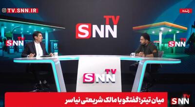  شریعتی:  دعوای افراط و تفریط در قیمت‌گذاری انرژی، دوگانه‌ای کاذب و سیاسی است که مصلحت کشور را به بازی می‌گیرد+ فیلم