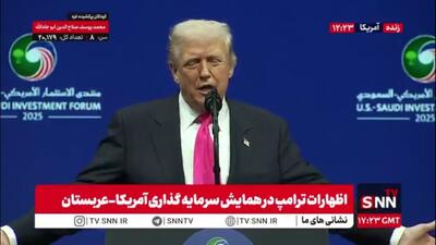  ترامپ در حالی ادعا کرد که شغل‌های زیادی ایجاد کرده است که هنوز مدت زیادی از تعطیلی دولت فدرال نگذشته است!
