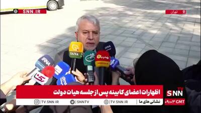  وزیر گردشگری: به زودی سیستم جامع گردشگری سلامت را رونمایی می‌کنیم/ در پایان برنامه گردشگران سلامت را به ۲ میلیون و درآمد را به ۶ میلیارد یورو می‌رسانیم