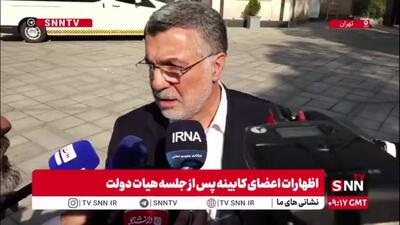  ظفرقندی: ۶-۷ سال پیش ۵ تا بیماری خاص مشمول بیمه بوده الان بالای ۱۷۰ مورد است