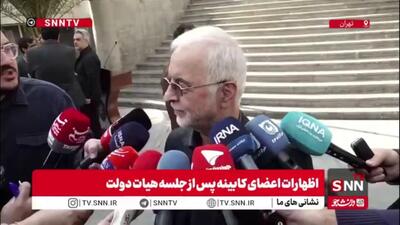  مومنی: اعطای اختیارات به استانداران به مرور در حال افزایش است/ مراودات استان ها و کشورهای همسایه افزایش پیدا می‌کند