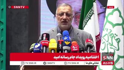  زاکانی: 30 درصد آب نرسیده به منزل پرت می‌رود