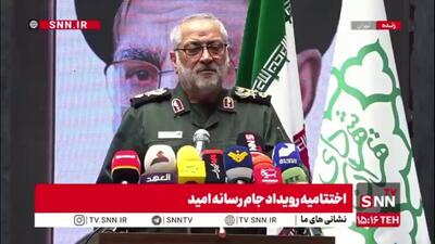  سردار شکارچی: در جنگ ۱۲روزه هر روز قدرتمندتر شدیم و دشمن به‌دنبال پایان جنگ بود؛ نتانیاهوی خبیث در روز های پایانی جنگ 12 روزه رو زد به کشورهای غربی که من را نجات دهید