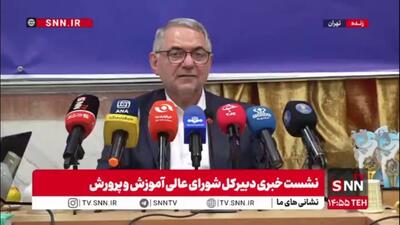  امانی: معلمان جذب شده در ماده 28 نیاز است آموزش ضمن خدمت ببینند