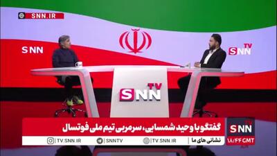  شمسایی: هیچ چیزی بزرگ‌تر از ایران نیست/ همه ما زیر پرچم کشورمان هستیم