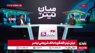  شریعتی: دو نگاه افراطی و تفریطی درباره حامل‌های انرژی، اقتصاد کشور و طبقات محروم را دچار آسیب می‌کند