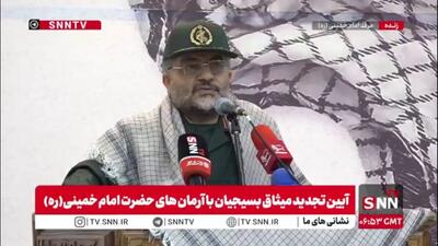  سردار سلیمانی: دشمنی‌های نظام سلطه با ملت ایران با پیروزی انقلاب اسلامی آغاز نشده بلکه از ابتدا وجود داشته است