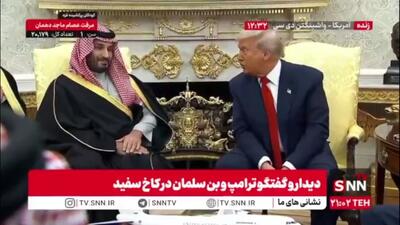  آرزوهای ترامپ تمامی ندارد : حمله به زیرساخت هسته‌ای ایران را ما انجام دادیم و آن را نابود کردیم؛ هیچ رئیس‌جمهوری جرأتش را نداشت