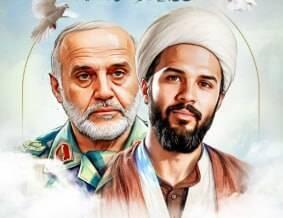  همسر شهید سپهبد غلامعلی رشید: خبر شهادت همسر و فرزندم را به من ندادند من همانجا بودم / علی رغم حس بزرگترین غم دنیا ولی خدا را شاکرم + فیلم
