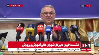  امانی: هوش مصنوعی نفت آینده است / موظفیم از استعدادهای دانش آموزان در این زمینه حمایت کنیم