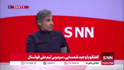  شمسایی: از امیرالمومنین می‌خواهم سایه‌اش را از سر ما بر ندارد