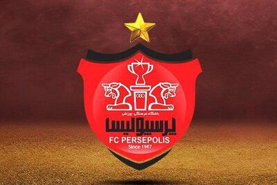  روند ادامه تغییرات در پرسپولیس