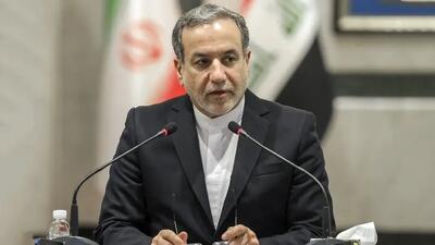  عراقچی: غنی‌سازی صفر خیانت است/ با آژانس درباره تاسیسات بمباران شده تعامل نمی‌کنیم
