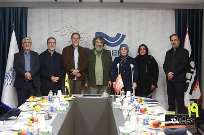  معرفی شورای سیاست‌گذاری سینماحقیقت ۱۹